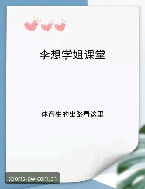 完美体育安卓版下载对比分析：官方正版与第三方渠道怎么选？